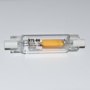 Lampadina LED R7S 78mm - 600lm - COB - 4W