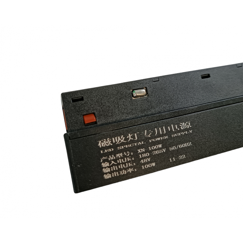 Alimentatore per binario magnetico 20mm - 48V - 100W Alimentatore per binario magnetico 20mm - 48V - 100W