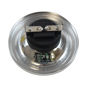 Lampadina LED AR111 G53 - 12V - 45º - 12W