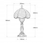 Lampada da tavolo "Candice" ispirazione "Tiffany" - Ø 20 cm