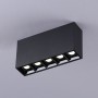 Faretto lineare LED nero da superficie - 10W - UGR18 - CRI90 - Chip OSRAM