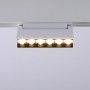 Faretto lineare LED orientabile a binario magnetico 48V - 6W - UGR16 - Bianco