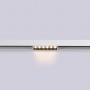 Faretto lineare LED a binario magnetico 48V - 6W - UGR 16 - Bianco