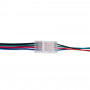 Connettore rapido cavo-cavo RGB - 4 pin (4 fili)