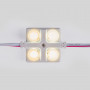 Modulo LED per insegne luminose - 2W - 12V - IP65 - 160º - 3000K