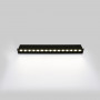 Downlight lineare LED da incasso 30W - UGR18 - CRI90 - Chip OSRAM - 4000K - Nero