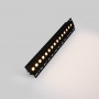 Faretto lineare LED incasso a scomparsa - 30W - UGR18 - CRI90 - Nero