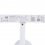 Faretto LED CCT a binario magnetico 48V - 12W - Mi Light - Bianco