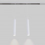 Faretto LED a sospensione per binario magnetico 48V - 8W - Bianco