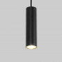 Lampada a sospensione minimalista "Bila" - GU10