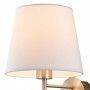 WANDLAMP MET LEESLAMP