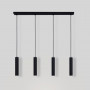 Viervoudige minimalistische hanglamp "Bila 4" - GU10