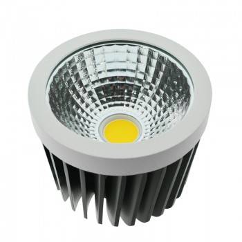Lâmpada LED AR111 30W driver externo 2550lm Lâmpada LED AR111 30W driver externo 2550lm