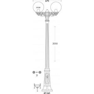 Medidas do Farol duplo LED IP55: 2050 x 670mm