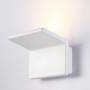 Aplique de parede LED nórdico "NELIO" 20W Aplique de parede LED nórdico "NELIO" 20W
