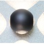 Aplique de parede LED "CROSS" 12W IP44