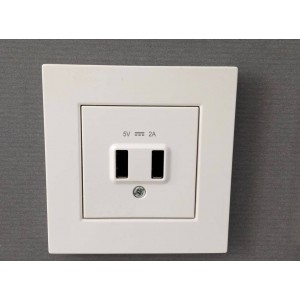 Carregador duplo USB 5V 2A - Panasonic - branco