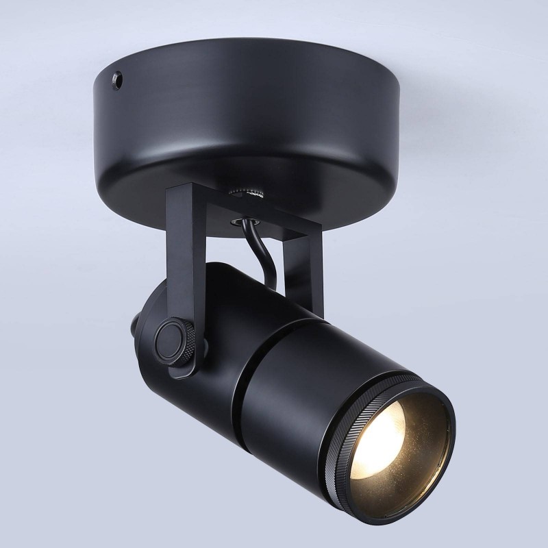 Aplique de parede e teto LED COB "ESCOP" Orientável com Zoom 12W Aplique de parede e teto LED COB "ESCOP" Orientável com Zoom 12W