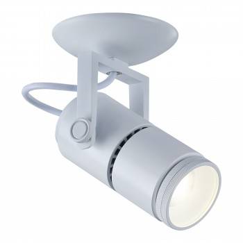 Aplique de parede e teto LED COB "ESCOP" Orientável com Zoom 12W Aplique de parede e teto LED COB "ESCOP" Orientável com Zoom 12W