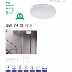 Plafón LED downlight de superfície com sensor 24W IP65