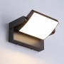 Aplique de parede ajustável LED para exterior "LUMI" 13W IP54