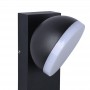 Aplique de parede exterior LED orientável "ATLAS" 9,5W IP54