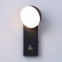 Aplique de parede para exterior LED com sensor PIR "ATLAS" 10W IP54