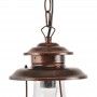 Candeeiro suspenso farol vintage "ADLER" Candeeiro suspenso farol vintage "ADLER"