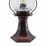 Candeeiro de pé farol vintage "WATSON" Candeeiro de pé farol vintage "WATSON"
