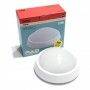 Aplique de parede LED 12W 840lm IP64 Aplique de parede LED 12W 840lm IP64