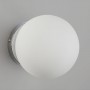 Luz de parede com esfera 40W - IP44