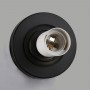 Luz de parede com Bola 40W - IP44_ PRETO