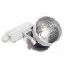 Projetor LED para Carril Monofásico 25W Projetor LED para Carril Monofásico 25W