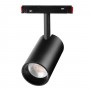 Projetor magnético CCT 48V - 6W - Mi Light - preto