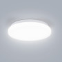 Candeeiro de teto LED de montagem saliente 26cm - 18W - 1800lm - IP20