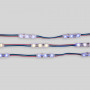 Módulos LEDs RGB IC para decoração e iluminação de reclamos luminosos
