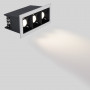 Foco  LED linear triplo para embutir 6W - UGR18 - CRI90 - Chip OSRAM - Branco