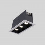 Foco LED linear encastrável triplo 6W - UGR18 - CRI90 - Chip OSRAM - Branco