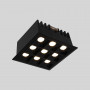 Downlight LED quadrado de encastrar 18W - 9 focos - UGR18 - CRI90 - Chip OSRAM - Preto