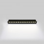 Foco linear LED de 30W cor preta encastrável - UGR18 - CRI90 - Chip OSRAM - 4000K