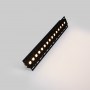 Luminária linear LED para integração em placas de gesso cartonado - 30W - UGR18 - CRI90 - Preto - branco quente