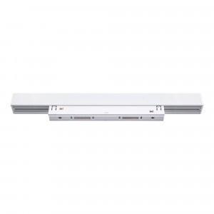 Luminária linear opalina de carril magnético CCT - 12W - Mi Light - Branco