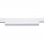 Luminária linear orientável para carril magnético RGB + CCT - 12W - UGR18 - Mi Light- Branco