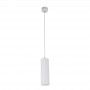 Kit de suspensão para candeeiro LED "RINGSTED" Kit de suspensão para candeeiro LED "RINGSTED"